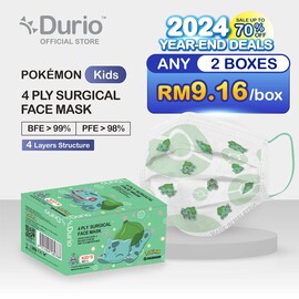  Durio Pokémon Kid's 4 Ply Surgical Face Mask - (40pcs)